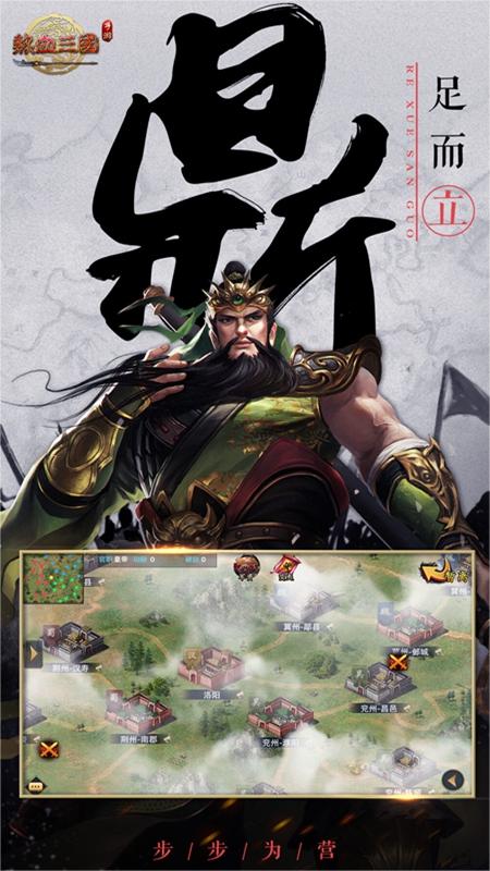 https://api.fzhuiheng.com/static/uploads/20250124183556377.png