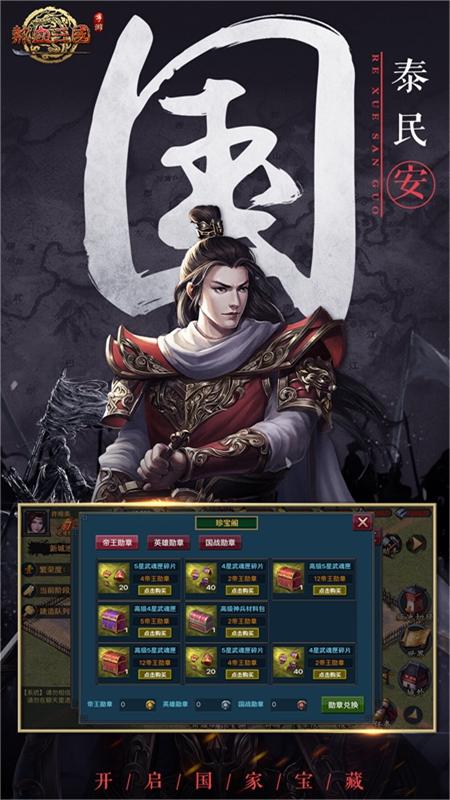 https://api.fzhuiheng.com/static/uploads/20250124183556397.png