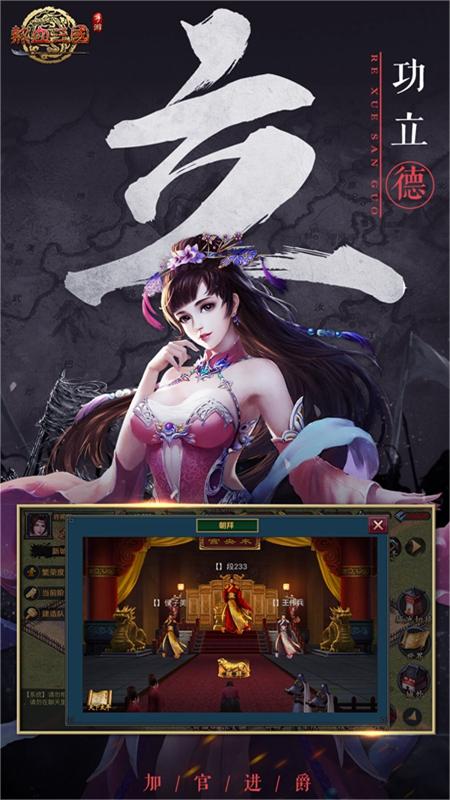 https://api.fzhuiheng.com/static/uploads/20250124183556911.png