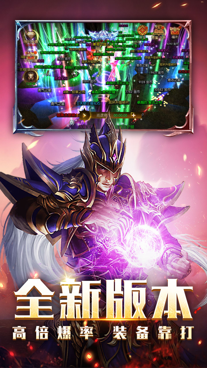 https://api.fzhuiheng.com/static/uploads/20250125133721152.png