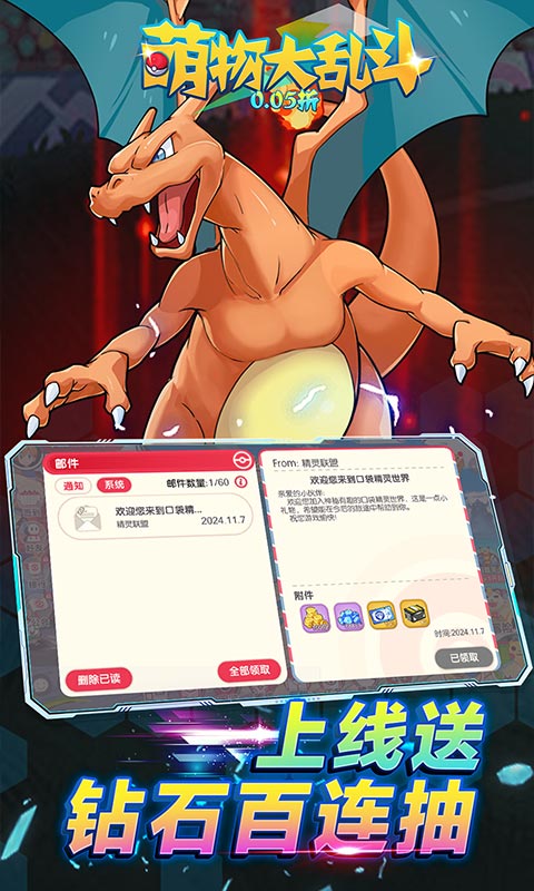 https://api.fzhuiheng.com/static/uploads/20250205132731122.png