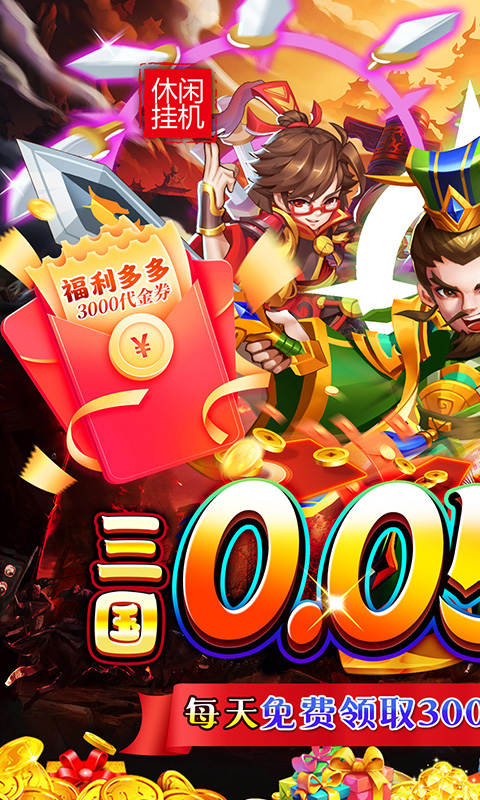 https://api.fzhuiheng.com/static/uploads/20250205134051118.png