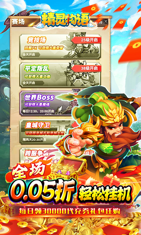 https://api.fzhuiheng.com/static/uploads/20250205134051179.png