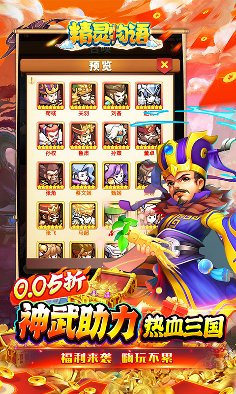 https://api.fzhuiheng.com/static/uploads/20250205134051899.png