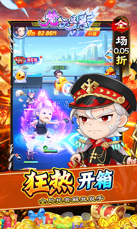 https://api.fzhuiheng.com/static/uploads/20250205134803347.png