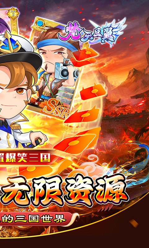 https://api.fzhuiheng.com/static/uploads/20250205134803377.png