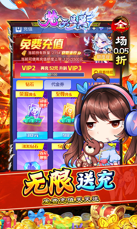 https://api.fzhuiheng.com/static/uploads/20250205134803848.png