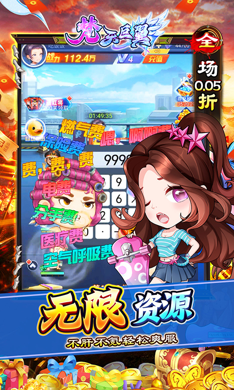 https://api.fzhuiheng.com/static/uploads/20250205134804242.png