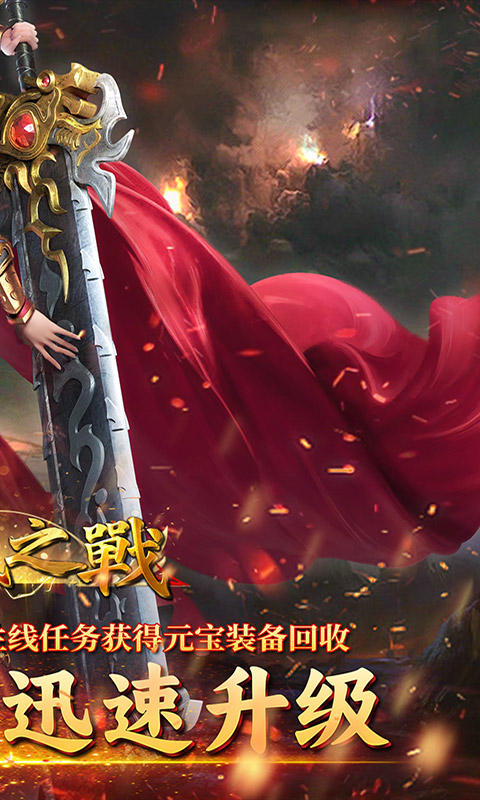 https://api.fzhuiheng.com/static/uploads/20250205135834382.png