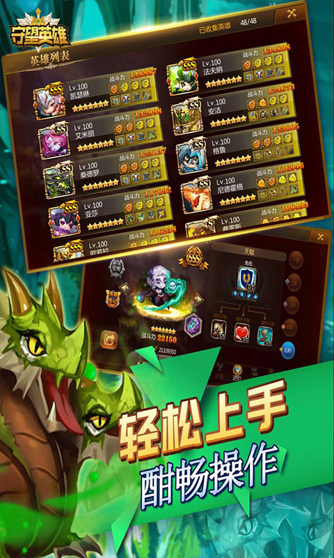 https://api.fzhuiheng.com/static/uploads/20250205142722270.png