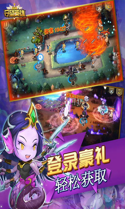 https://api.fzhuiheng.com/static/uploads/20250205142722922.png