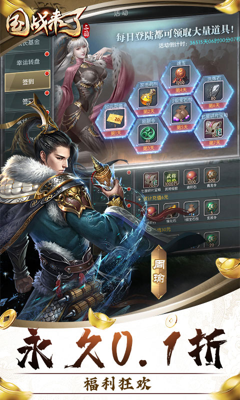 https://api.fzhuiheng.com/static/uploads/20250205162404442.png