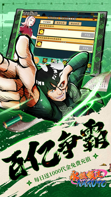 https://api.fzhuiheng.com/static/uploads/20250206185033578.png