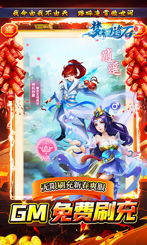 https://api.fzhuiheng.com/static/uploads/20250206192826808.png