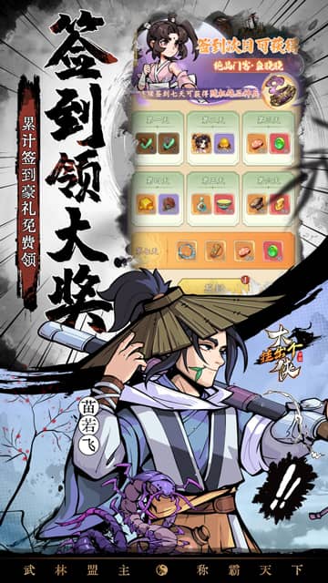 https://api.fzhuiheng.com/static/uploads/20250206193035533.png