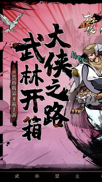https://api.fzhuiheng.com/static/uploads/20250206193035538.png