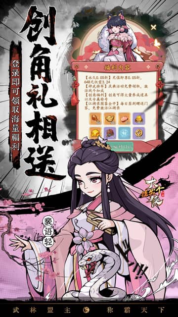 https://api.fzhuiheng.com/static/uploads/20250206193035769.png