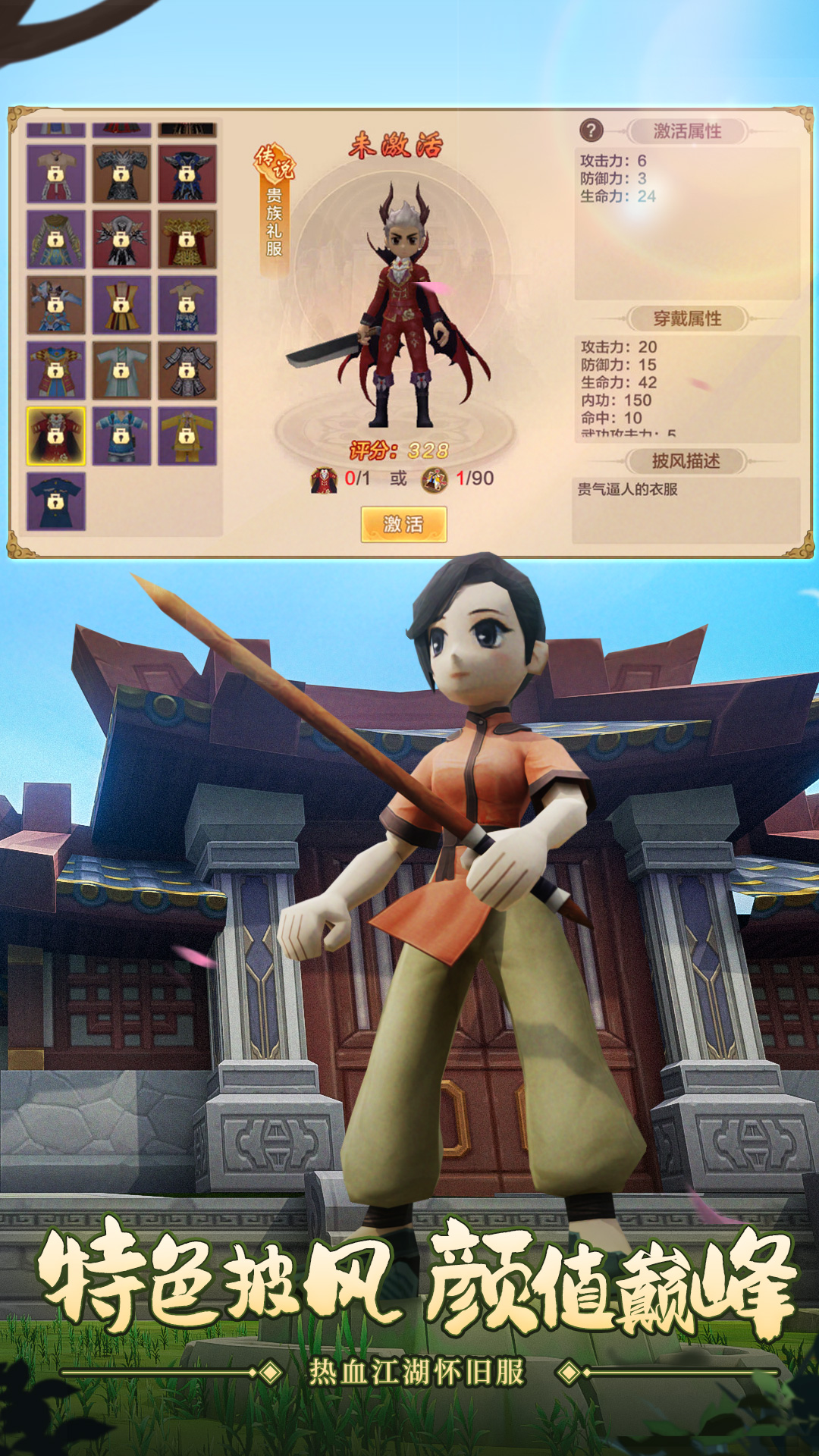 https://api.fzhuiheng.com/static/uploads/20250206200116119.png