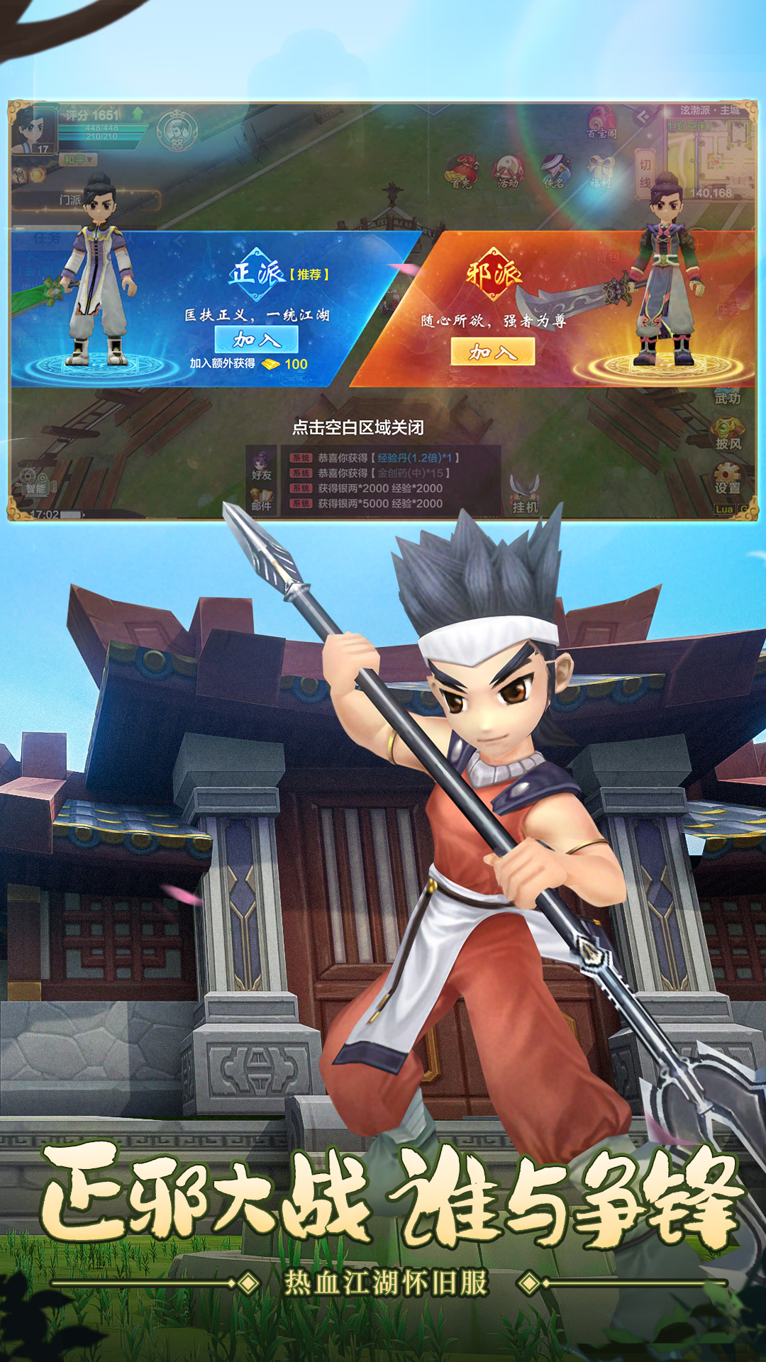 https://api.fzhuiheng.com/static/uploads/20250206200116451.png