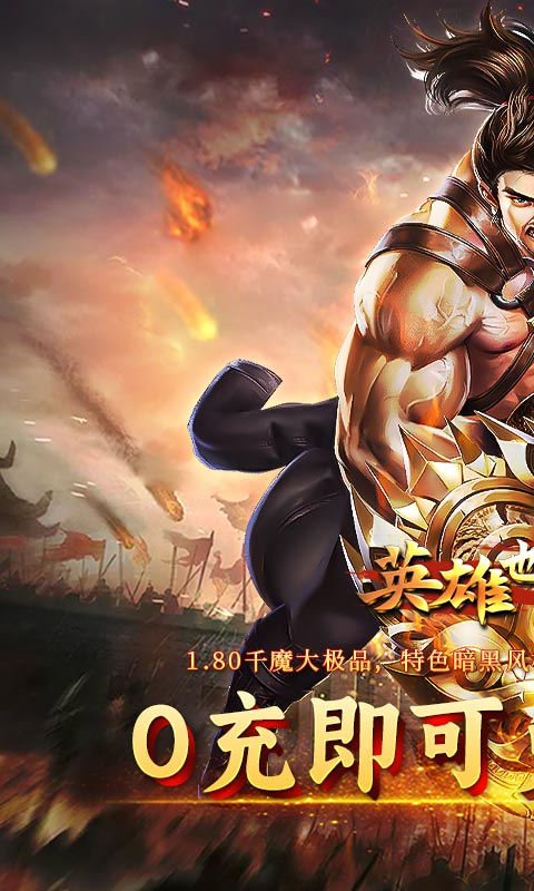 https://api.fzhuiheng.com/static/uploads/20250208134628296.png