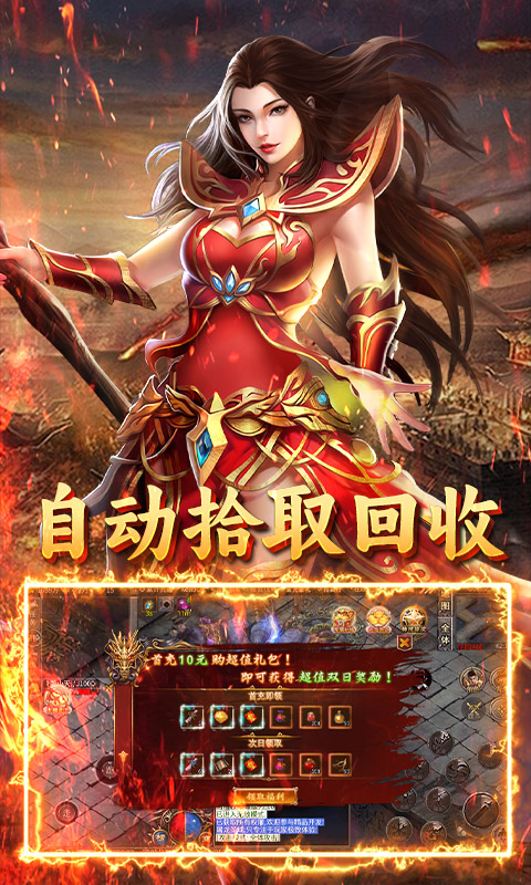 https://api.fzhuiheng.com/static/uploads/20250208134629450.png