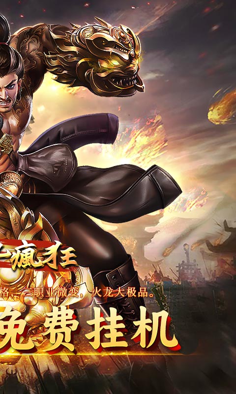 https://api.fzhuiheng.com/static/uploads/20250208134629945.png