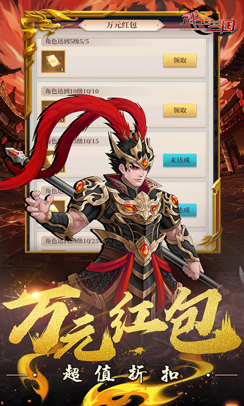 https://api.fzhuiheng.com/static/uploads/20250208134911741.png