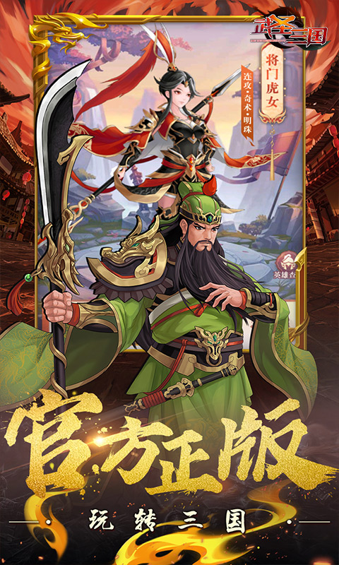 https://api.fzhuiheng.com/static/uploads/20250208134911868.png