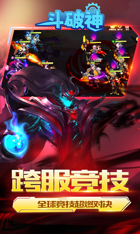 https://api.fzhuiheng.com/static/uploads/20250208140953372.png