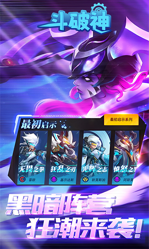 https://api.fzhuiheng.com/static/uploads/20250208140953525.png
