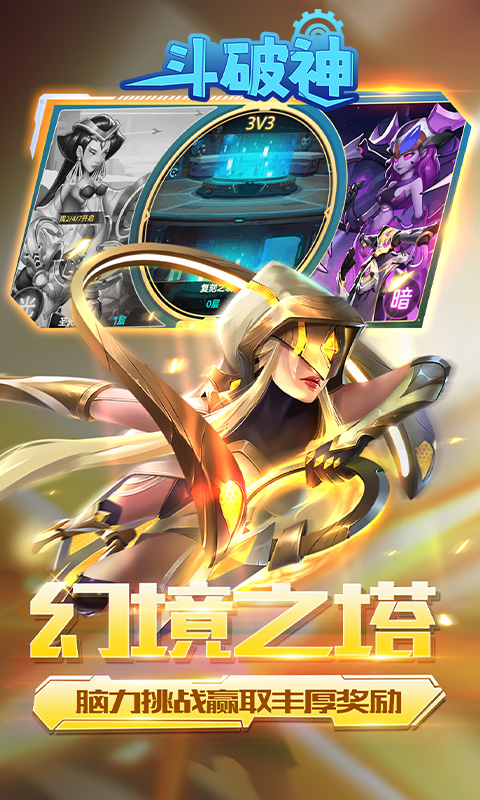 https://api.fzhuiheng.com/static/uploads/20250208140954995.png