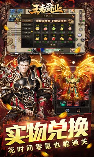 https://api.fzhuiheng.com/static/uploads/20250211135735468.png