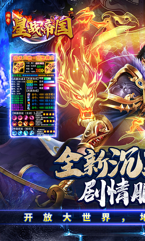 https://api.fzhuiheng.com/static/uploads/20250211140406250.png