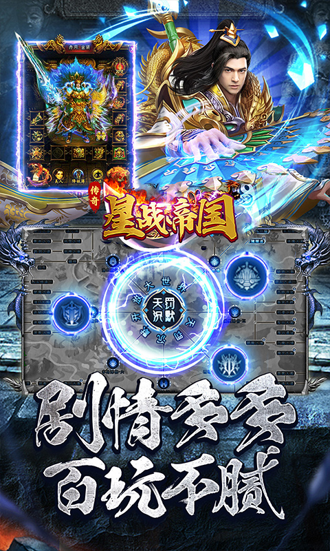 https://api.fzhuiheng.com/static/uploads/20250211140406428.png