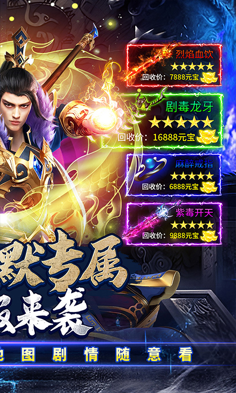 https://api.fzhuiheng.com/static/uploads/20250211140406747.png