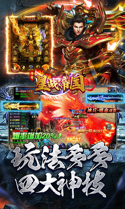 https://api.fzhuiheng.com/static/uploads/20250211140407615.png