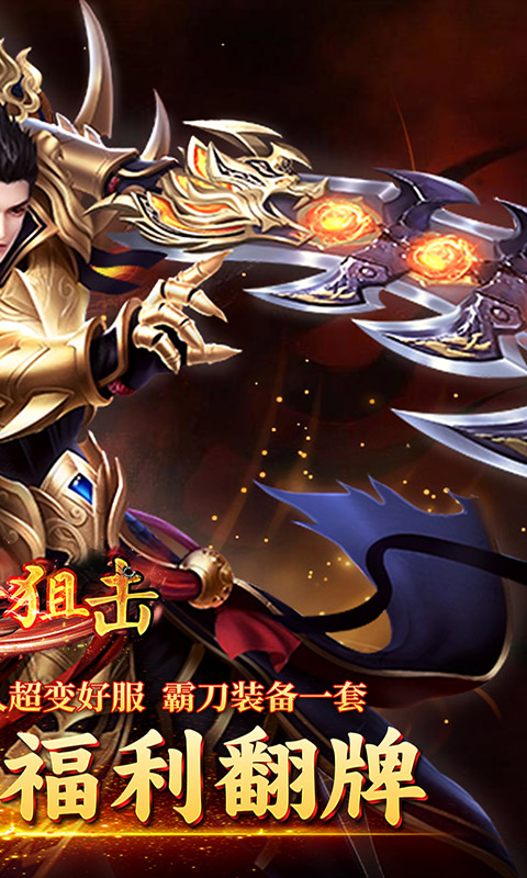 https://api.fzhuiheng.com/static/uploads/20250211143108842.png