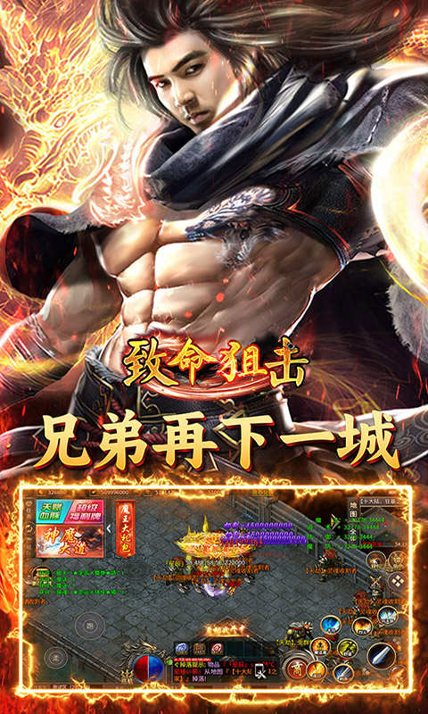 https://api.fzhuiheng.com/static/uploads/20250211143108846.png