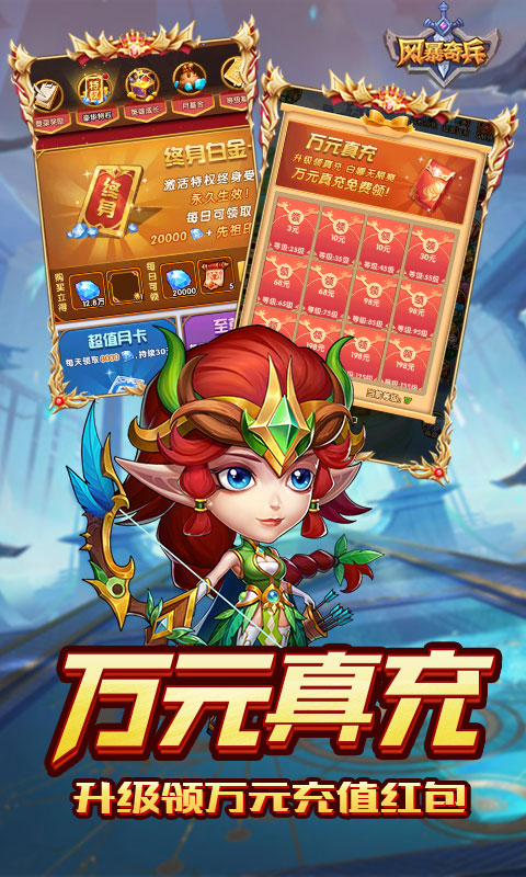 https://api.fzhuiheng.com/static/uploads/20250211143521314.png
