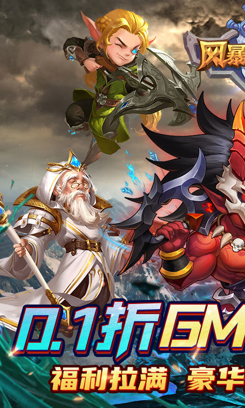 https://api.fzhuiheng.com/static/uploads/20250211143521327.png