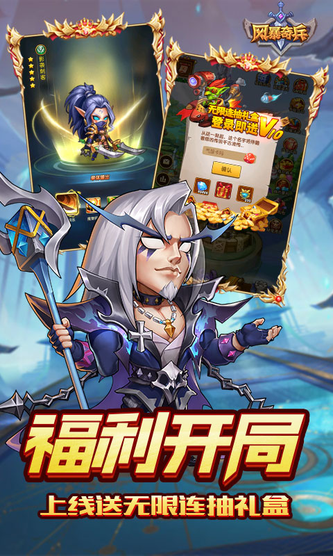 https://api.fzhuiheng.com/static/uploads/20250211143521521.png