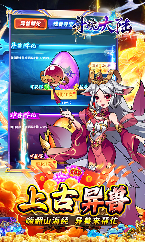 https://api.fzhuiheng.com/static/uploads/20250211150723784.png