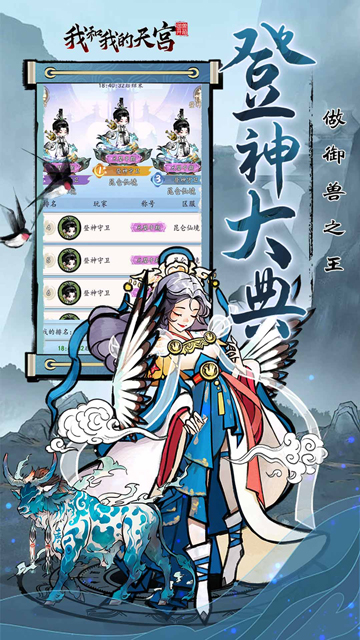 https://api.fzhuiheng.com/static/uploads/20250213185148460.png