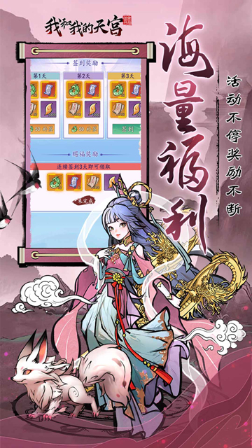 https://api.fzhuiheng.com/static/uploads/20250213185149193.png