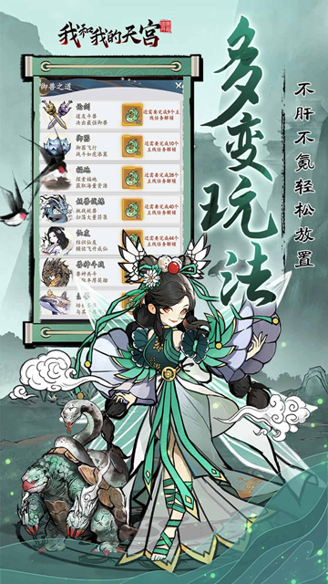 https://api.fzhuiheng.com/static/uploads/20250213185149280.png