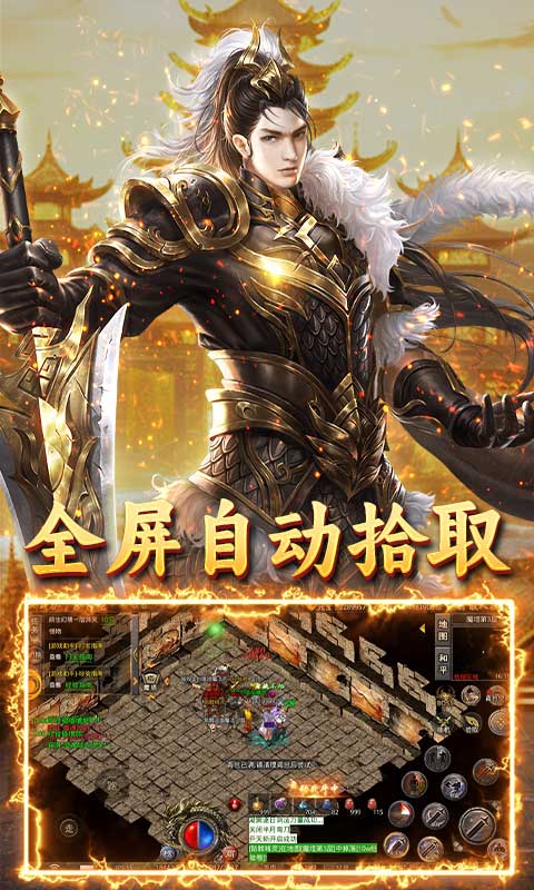 https://api.fzhuiheng.com/static/uploads/20250213185358389.png