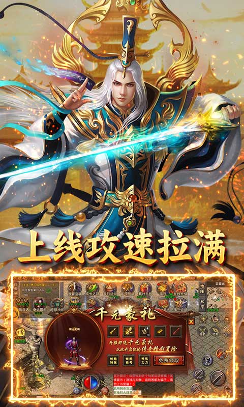 https://api.fzhuiheng.com/static/uploads/20250213185358636.png