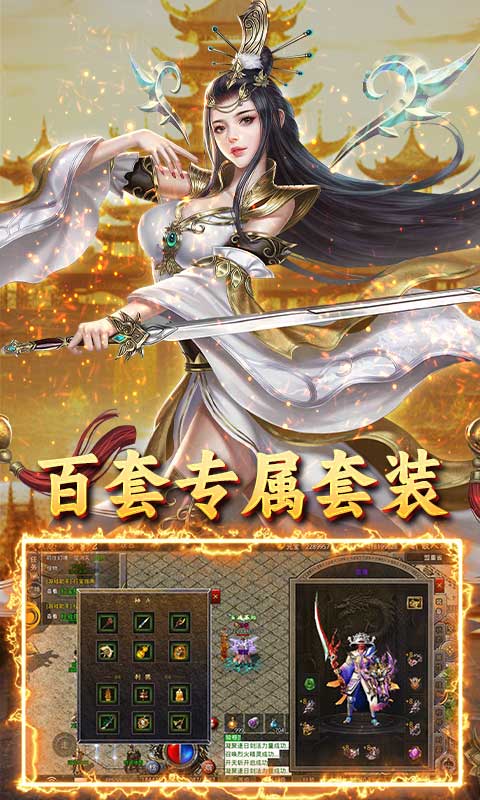https://api.fzhuiheng.com/static/uploads/20250213185358962.png