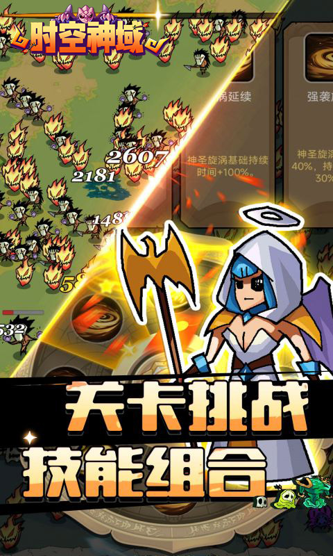 https://api.fzhuiheng.com/static/uploads/20250214154041820.png