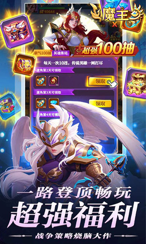 https://api.fzhuiheng.com/static/uploads/20250214154850335.png